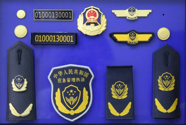 細(xì)河標(biāo)志標(biāo)識(shí)