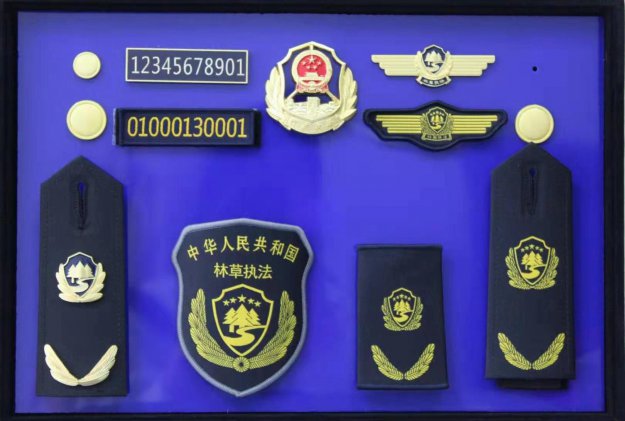 細(xì)河標(biāo)志標(biāo)識(shí)